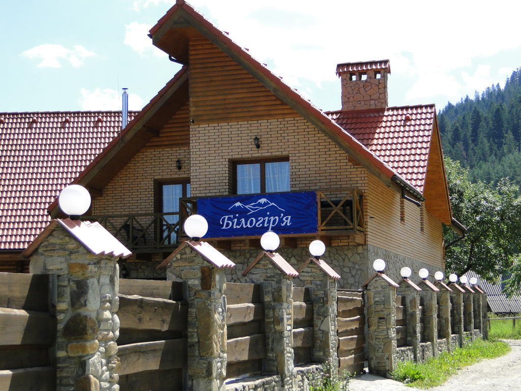 Villa Bilogirya Yaremche Luaran gambar